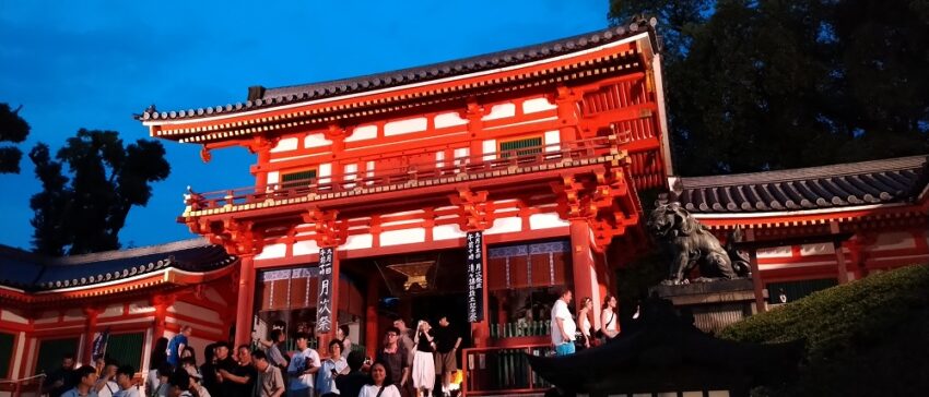 八坂神社
